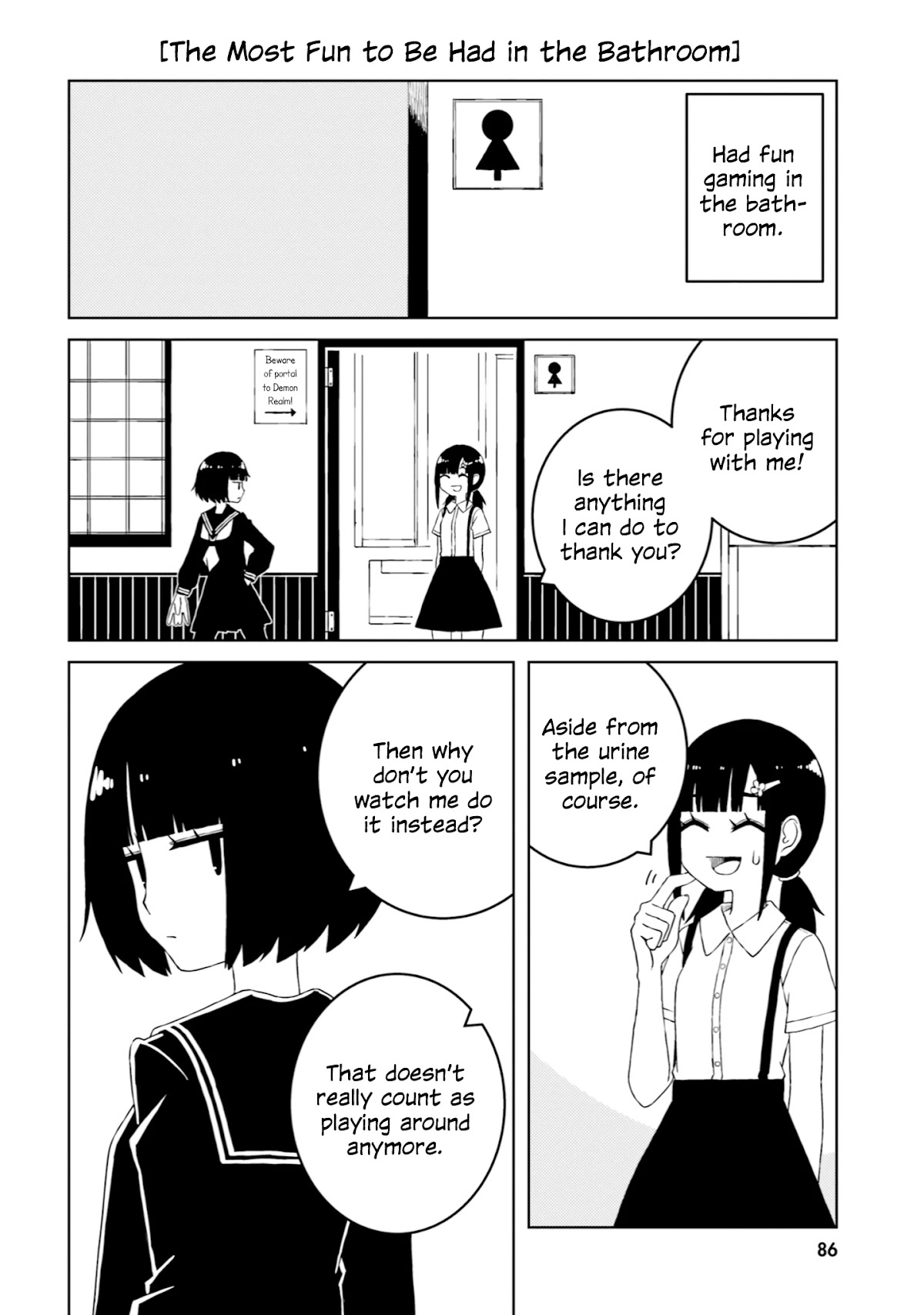 A Story About Doing XX to Girls From Different Species - chapter 24 - #4
