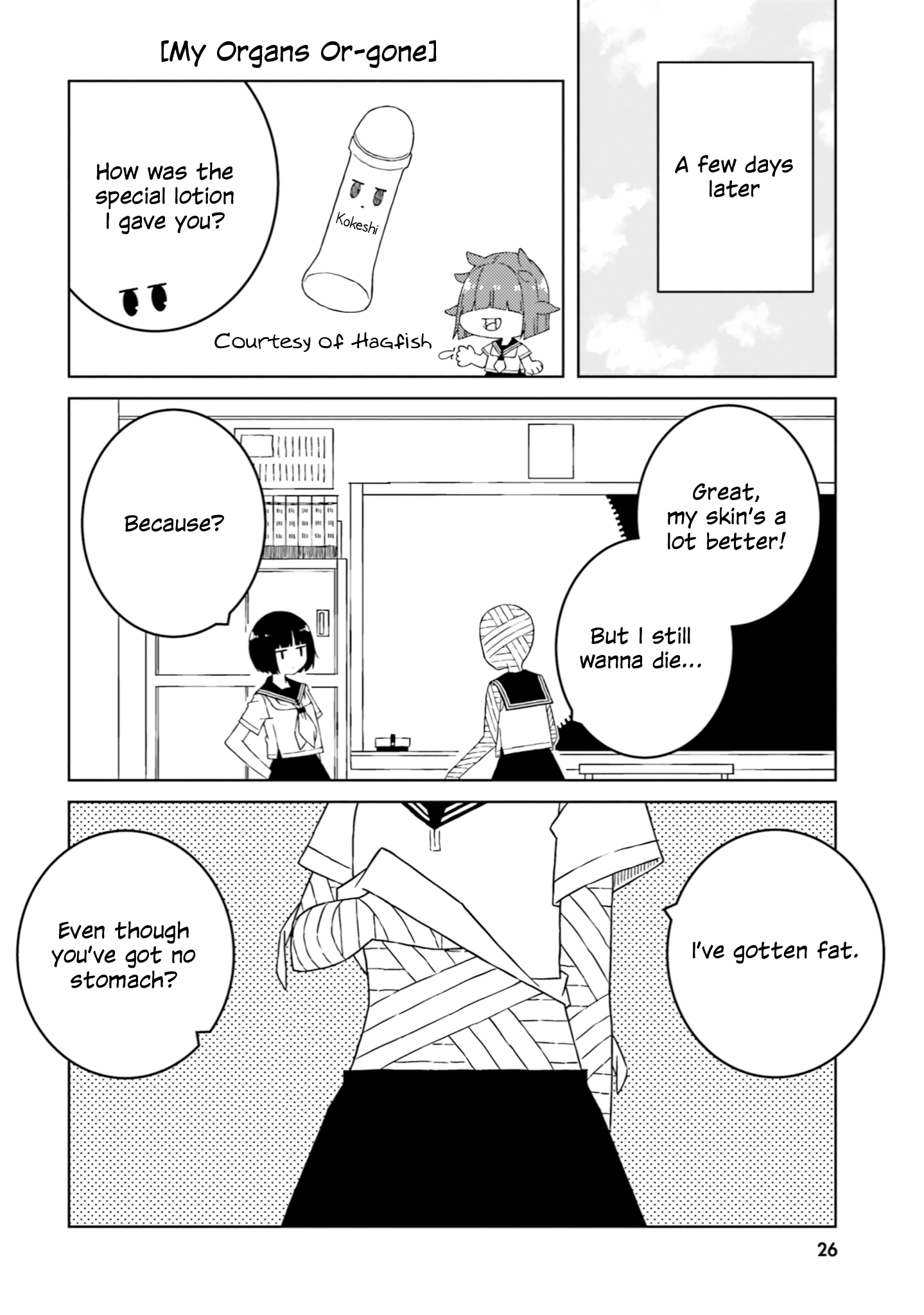 A Story About Doing XX to Girls From Different Species - chapter 31 - #6
