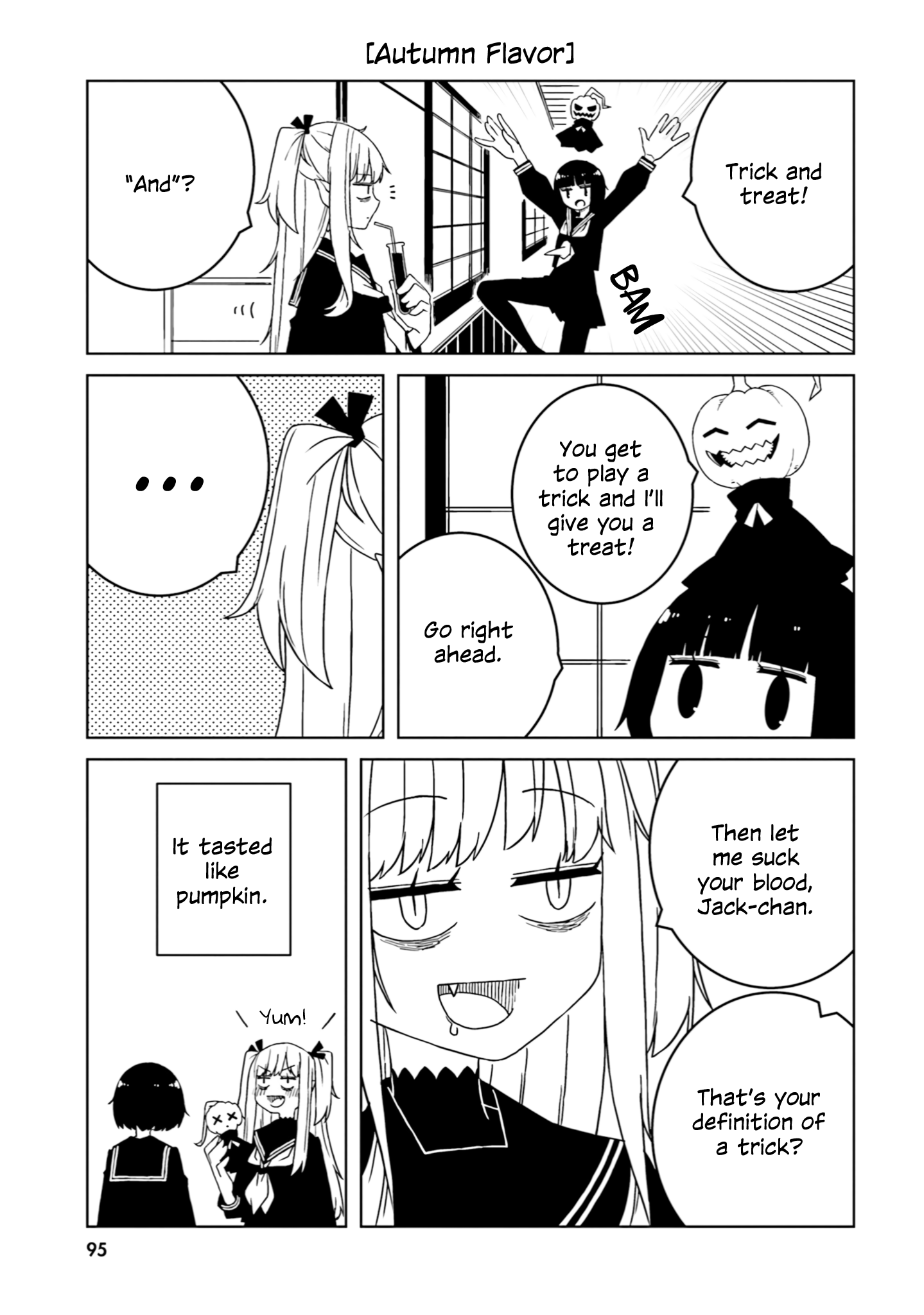 A Story About Doing XX to Girls From Different Species - chapter 39 - #3