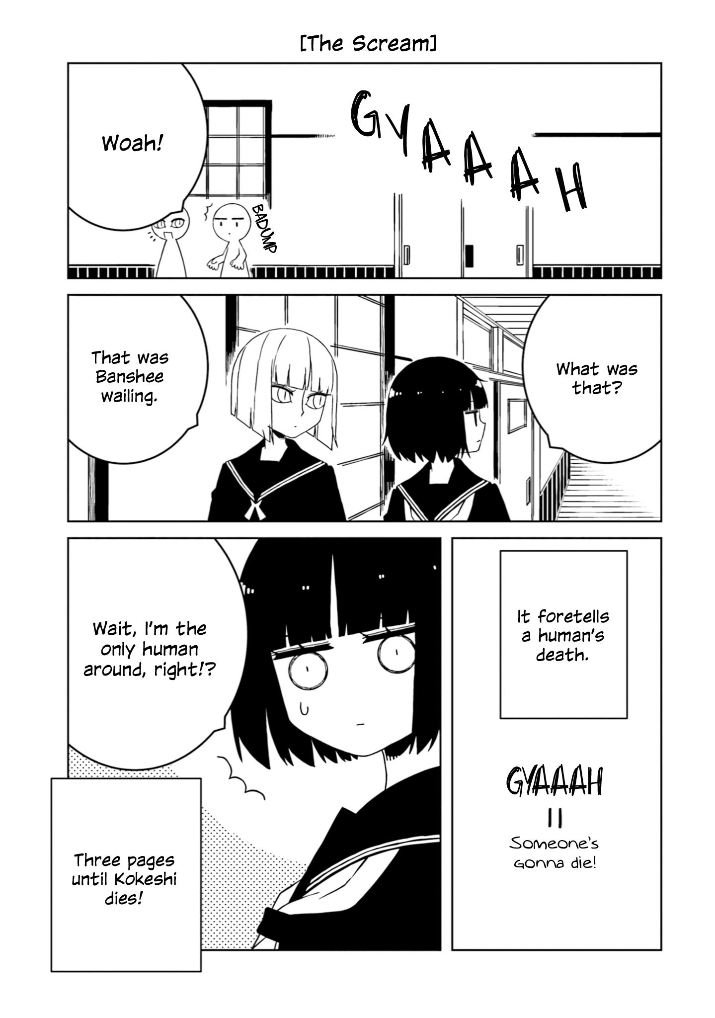 A Story About Doing XX to Girls From Different Species - chapter 39 - #5