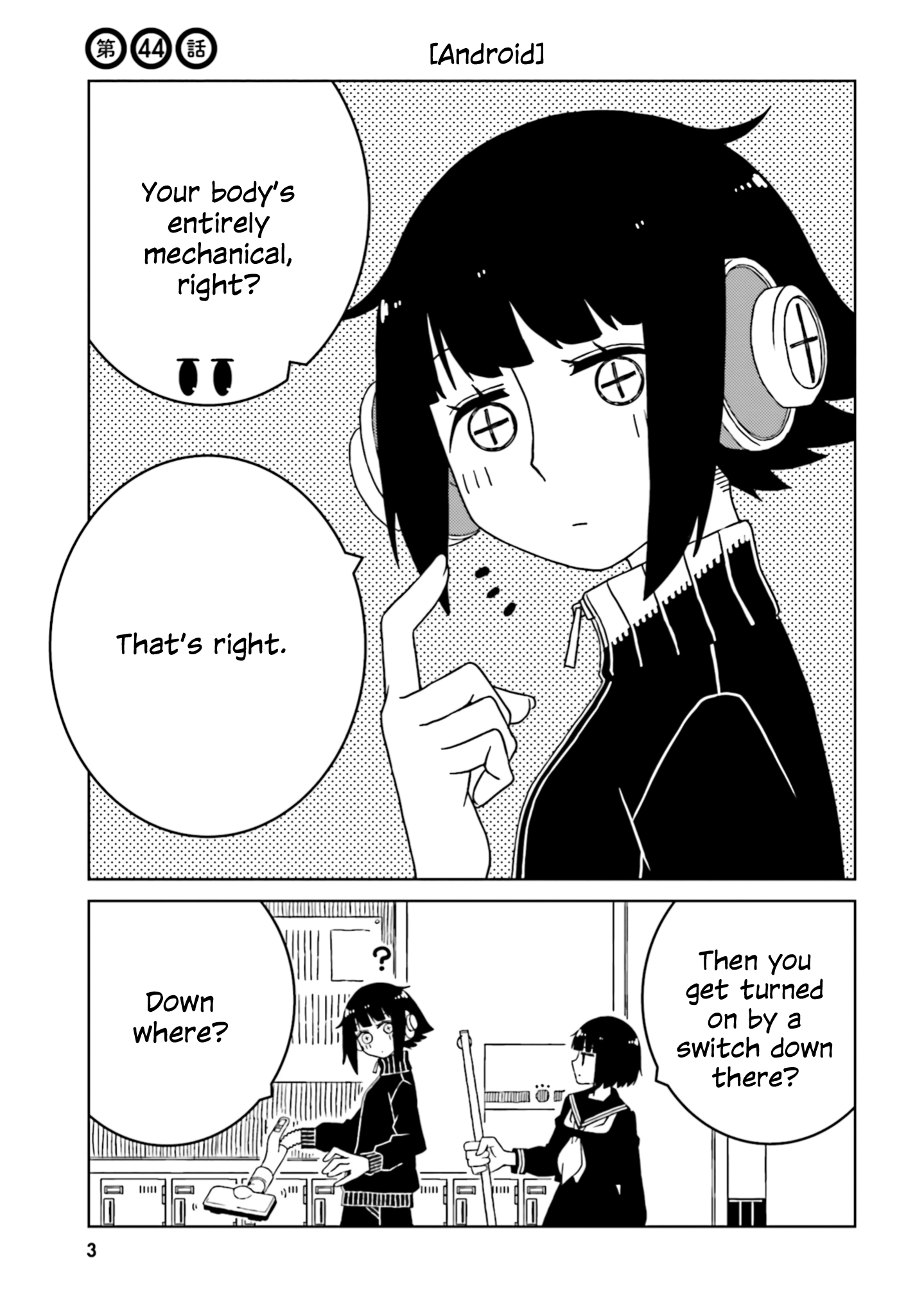 A Story About Doing XX to Girls From Different Species - chapter 44 - #1