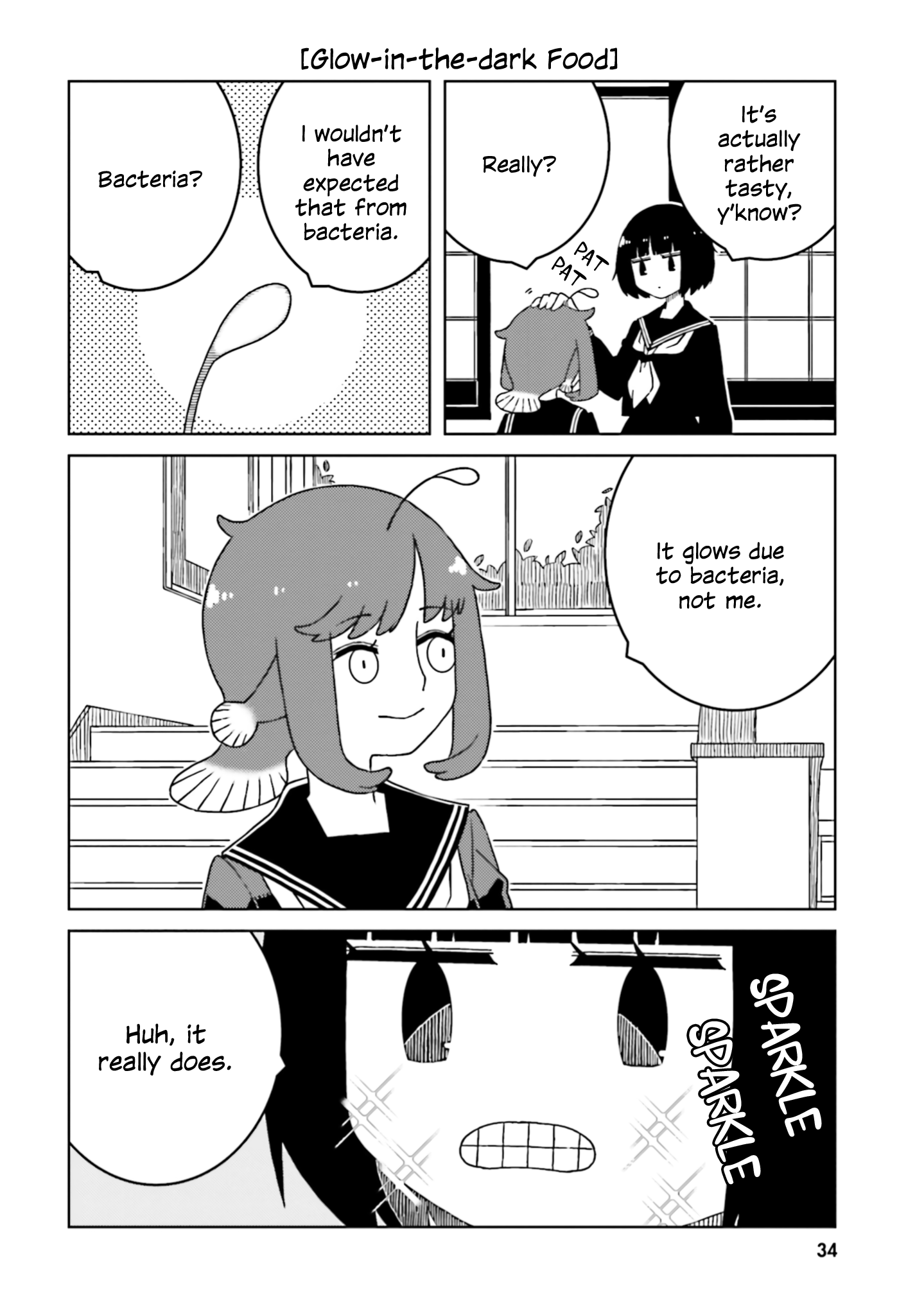 A Story About Doing XX to Girls From Different Species - chapter 47 - #6