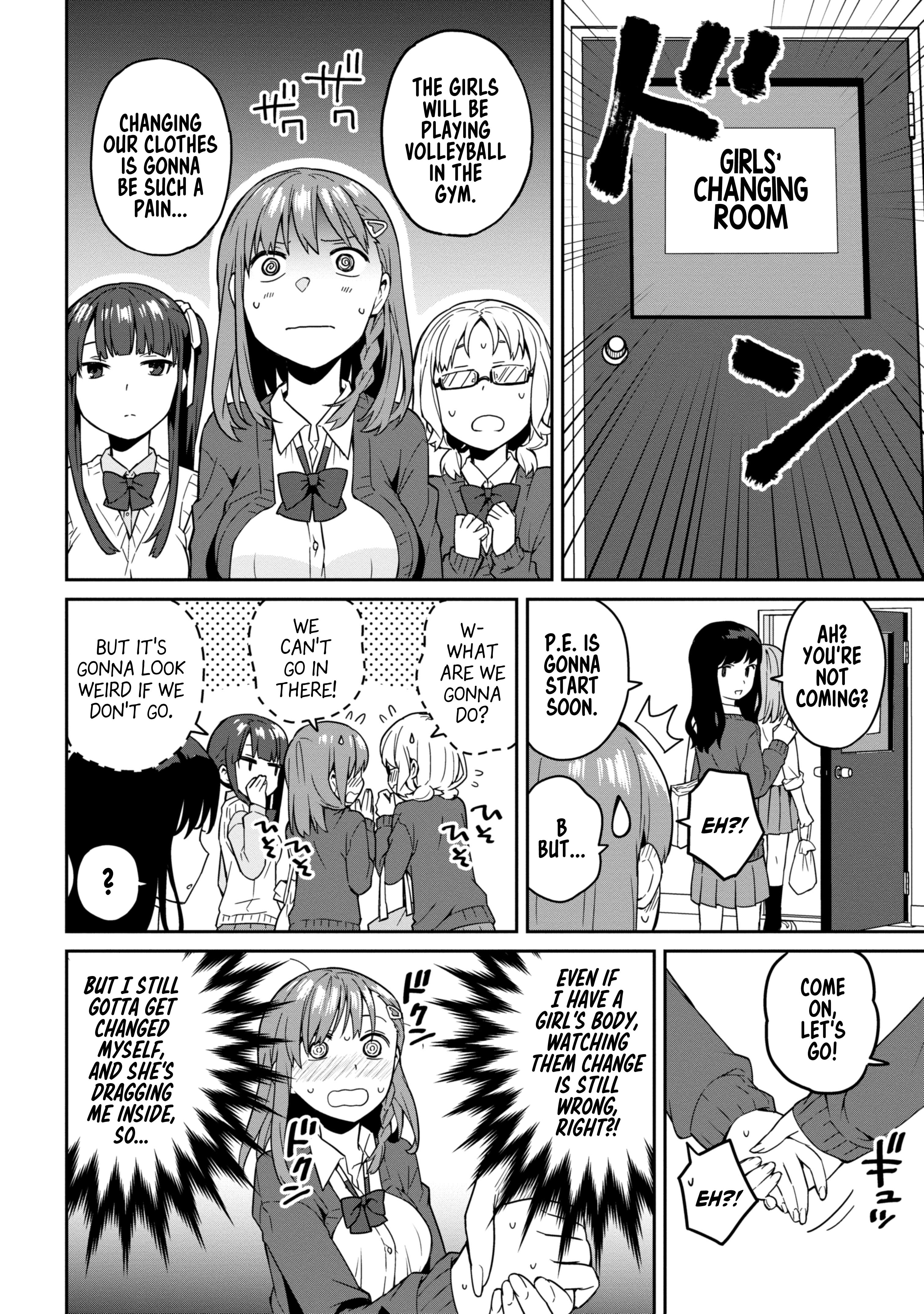 A Story About High School Boys Who Woke Up As Girls One Morning - chapter 3 - #6
