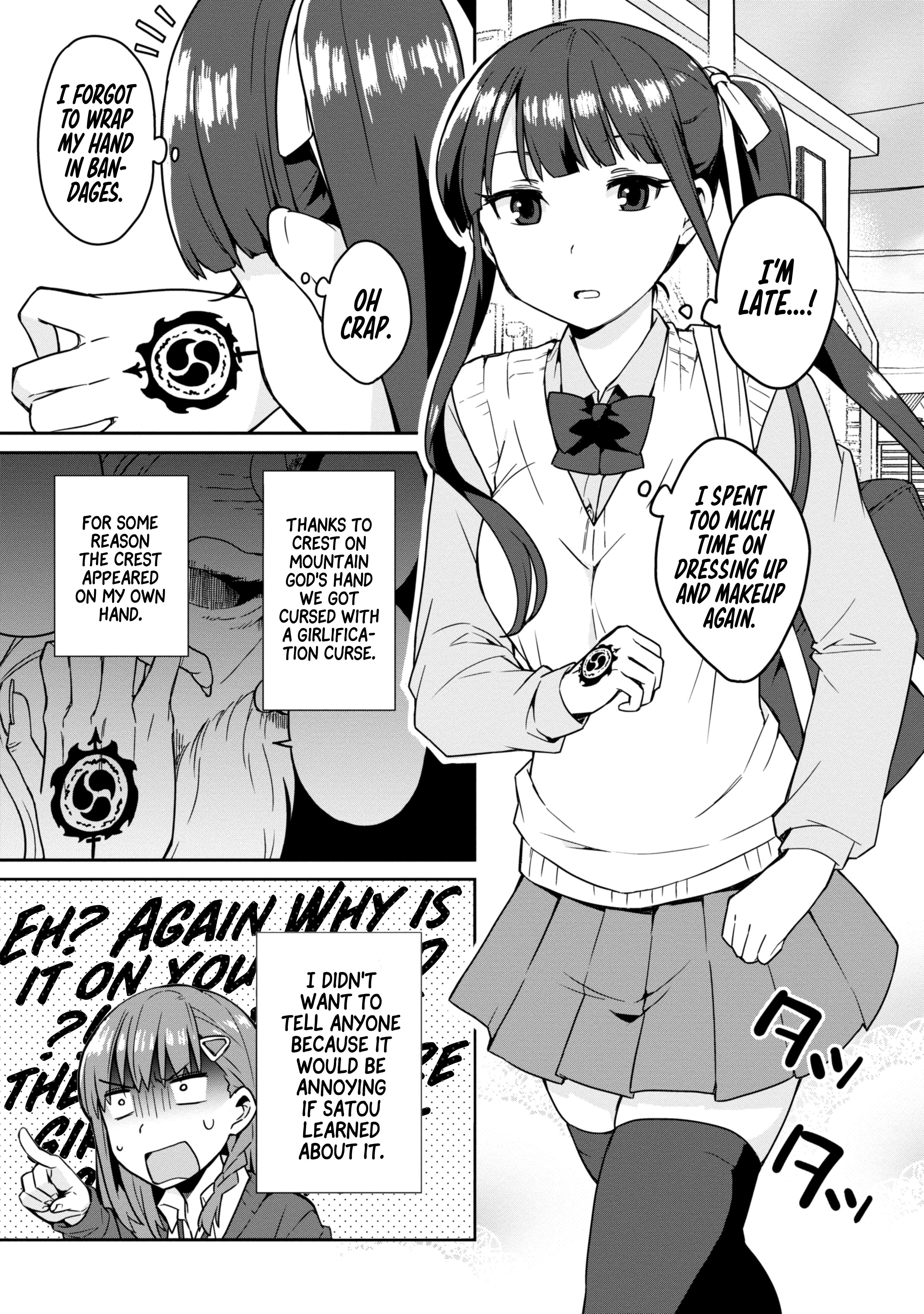 A Story About High School Boys Who Woke Up As Girls One Morning - chapter 4 - #1