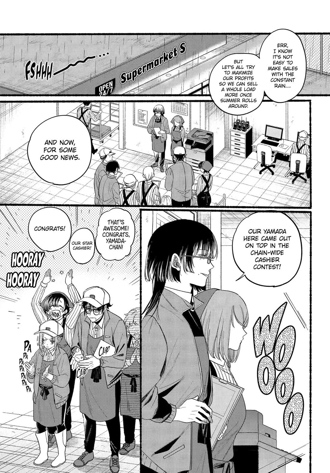 A Story About Smoking at the Back of the Supermarket - chapter 38 - #1