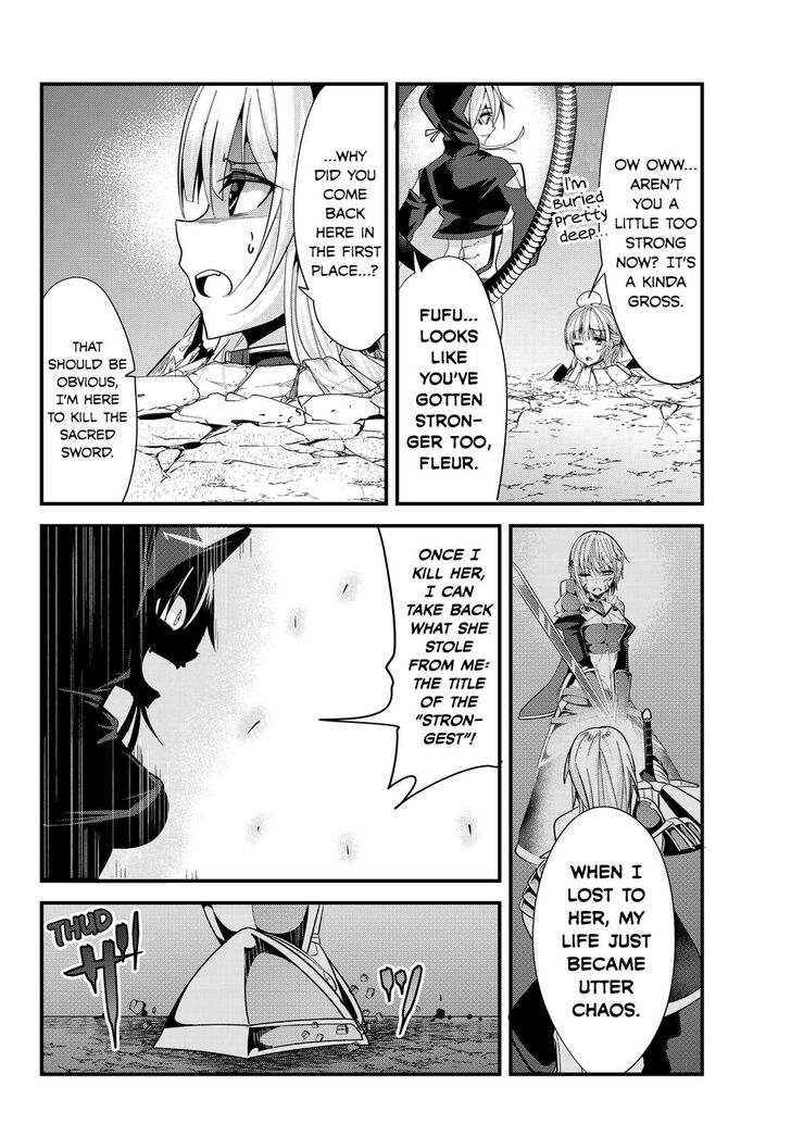 A Story About Treating a Female Knight Who Has Never Been Treated as a Woman as a Woman - chapter 77 - #6