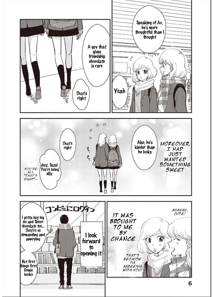 A Sugar-Sweet Dad and A Salty-Sour Daughter - chapter 14 - #6