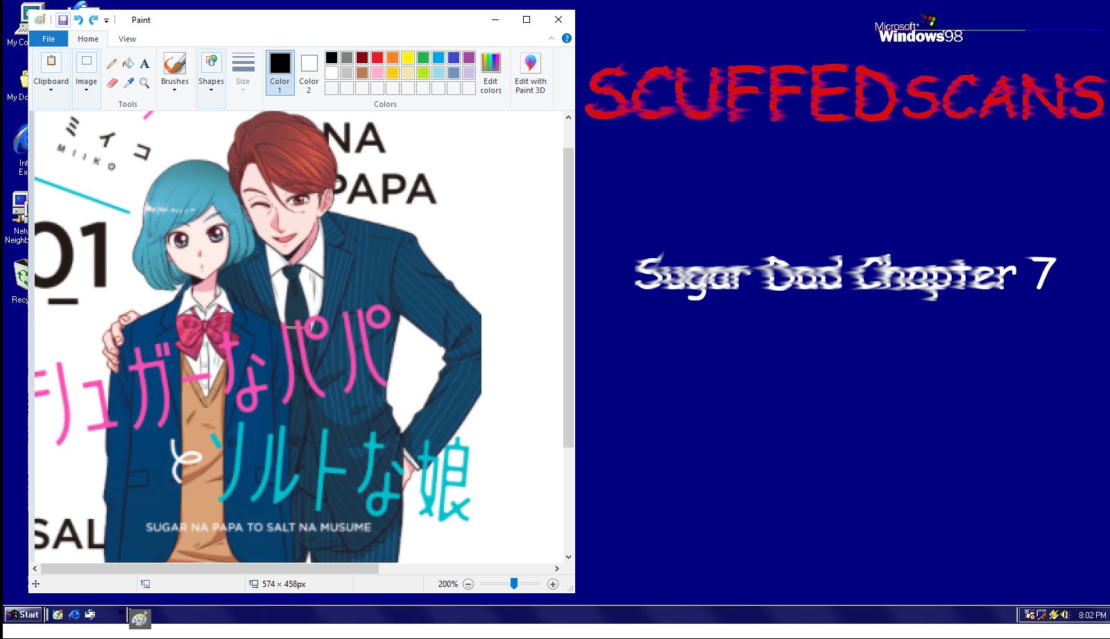 A Sugar-Sweet Dad and A Salty-Sour Daughter - chapter 7 - #1