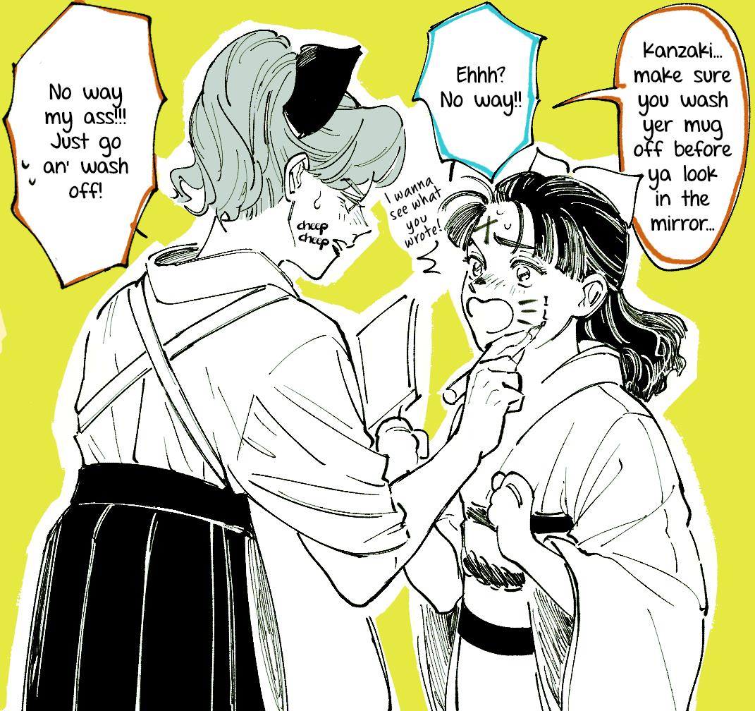 A Sukeban, A Transfer Student, And Their Silly Little Game - chapter 4 - #2