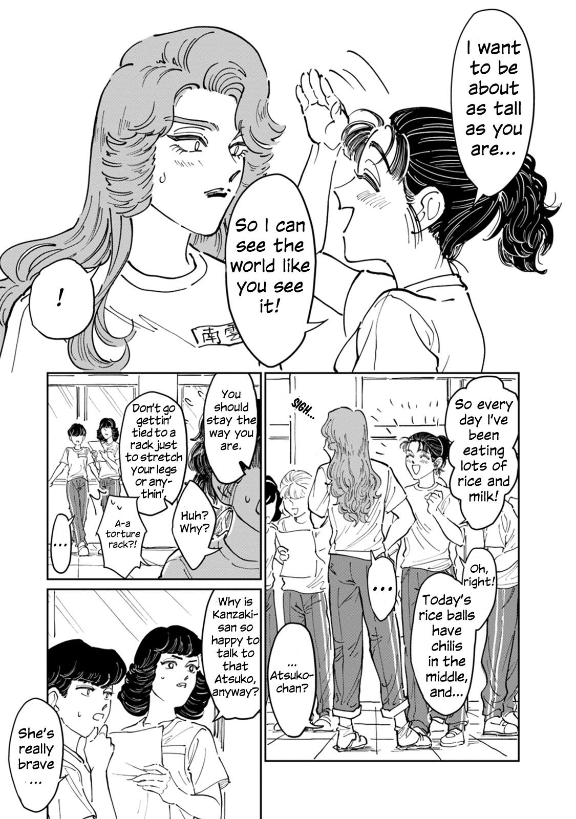 A Sukeban, A Transfer Student, And Their Silly Little Game - chapter 5 - #3