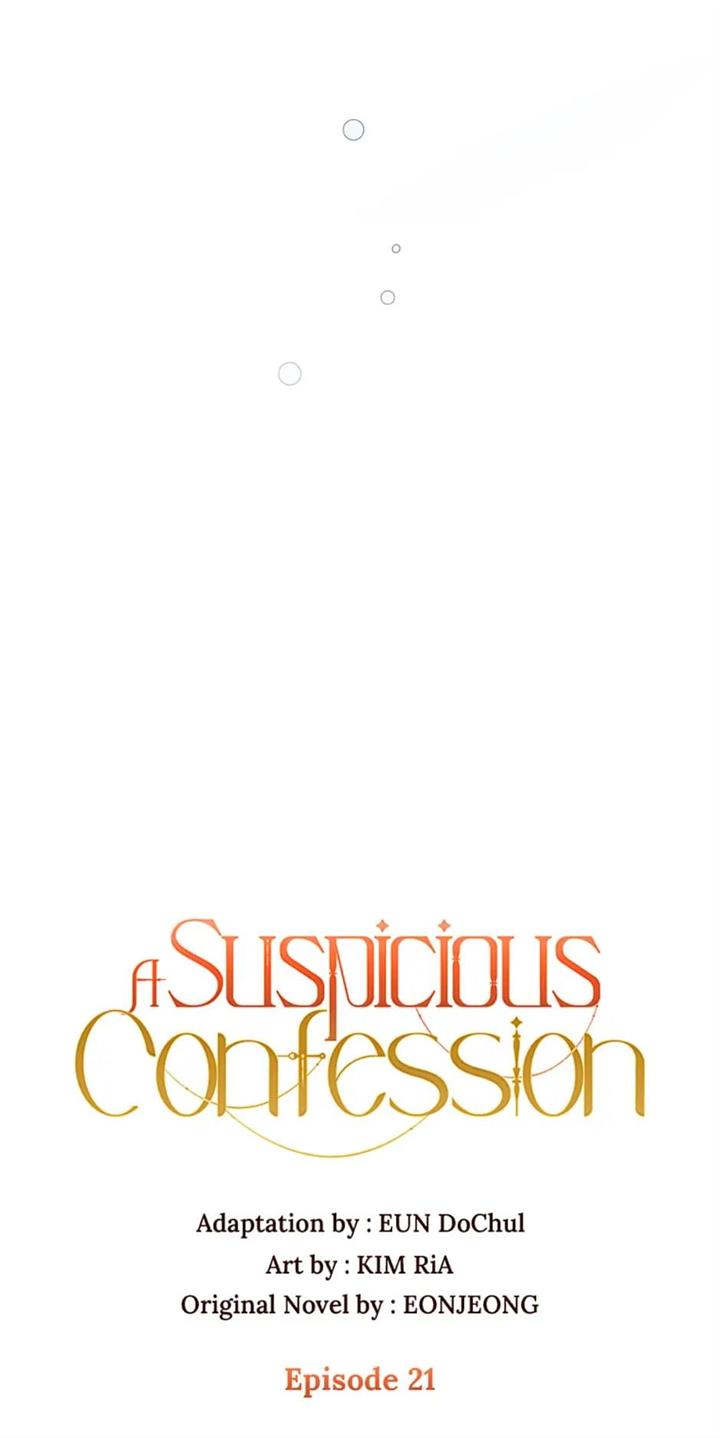 A Suspicious Confession - chapter 21 - #4