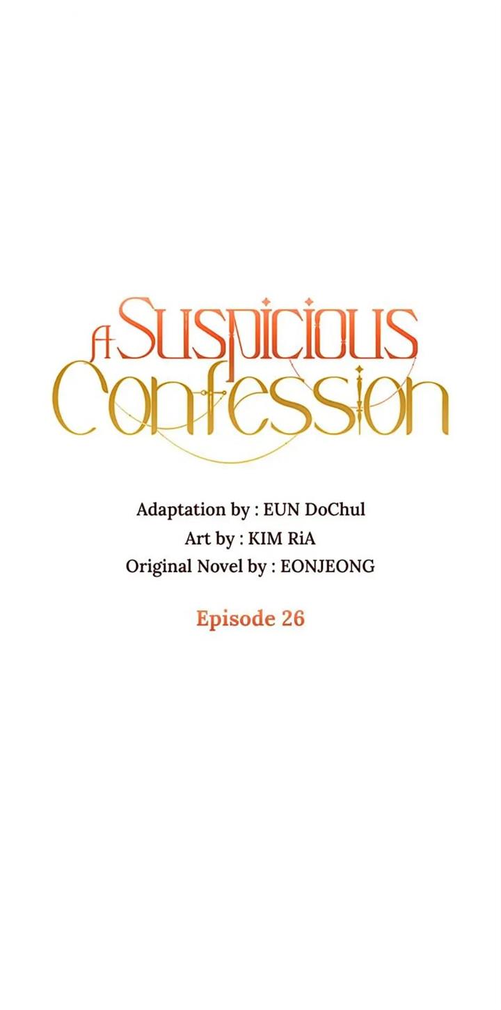 A Suspicious Confession - chapter 26 - #6