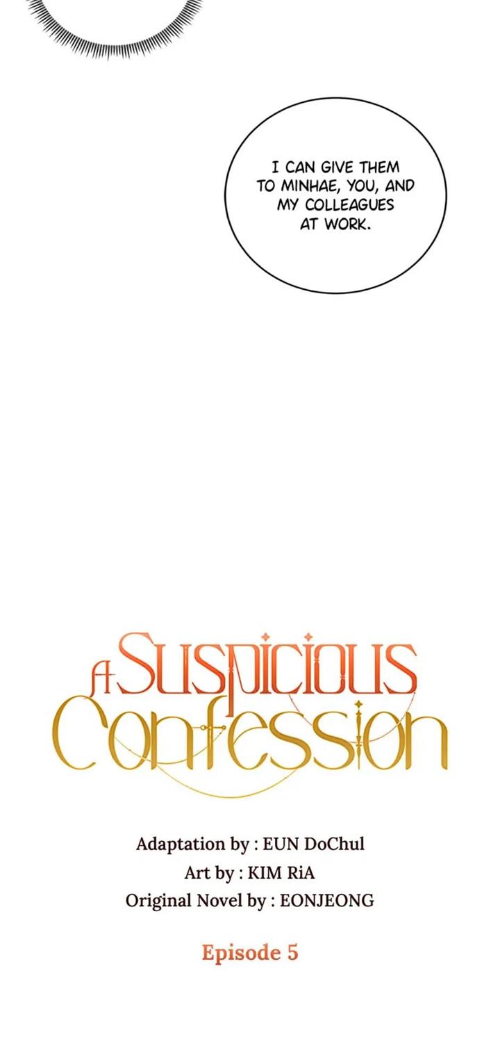A Suspicious Confession - chapter 5 - #3