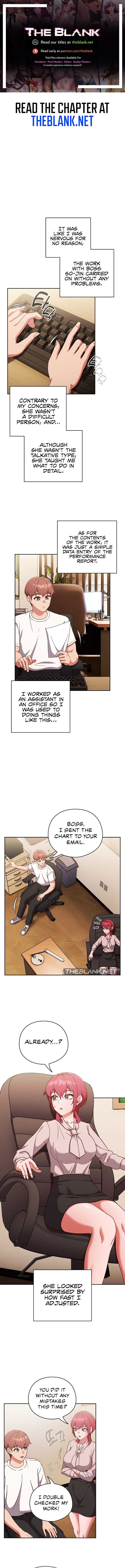 A Sweet Part Time Job - chapter 19 - #1