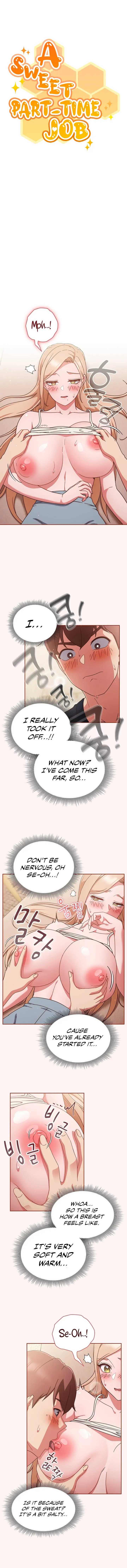 A Sweet Part Time Job - chapter 7 - #2