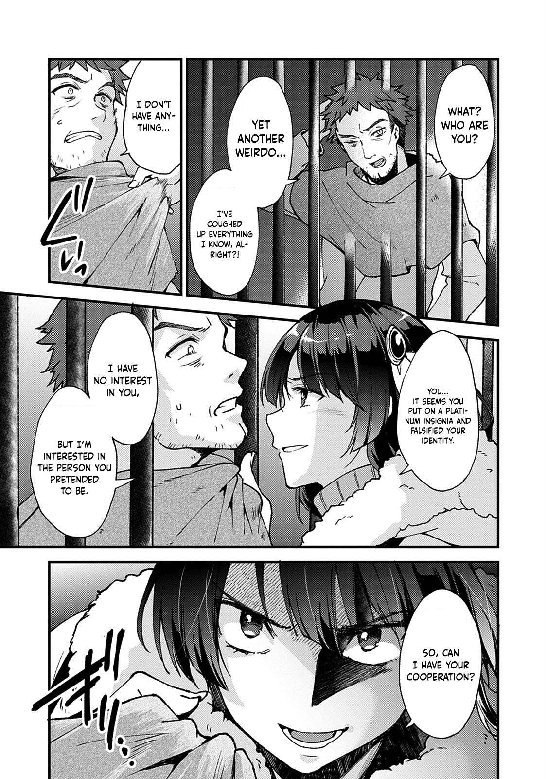 A Sword Master Childhood Friend Power Harassed Me Harshly - chapter 10 - #6