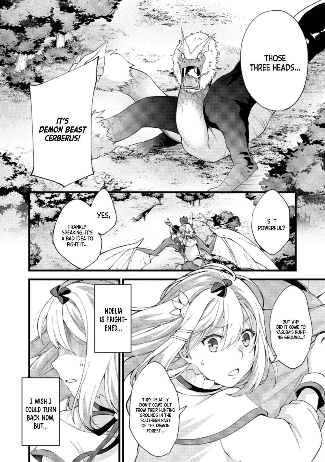 A Sword Master Childhood Friend Power Harassed Me Harshly - chapter 17 - #5
