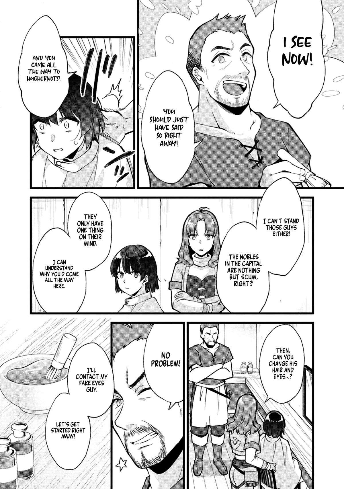 A Sword Master Childhood Friend Power Harassed Me Harshly - chapter 21 - #4