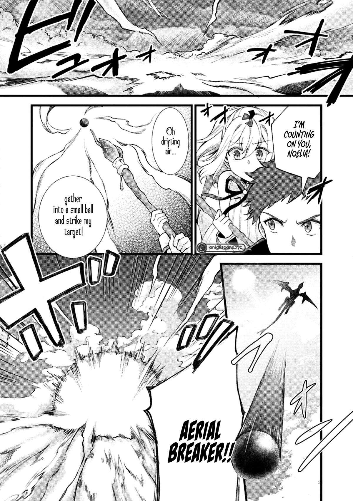 A Sword Master Childhood Friend Power Harassed Me Harshly - chapter 23 - #2