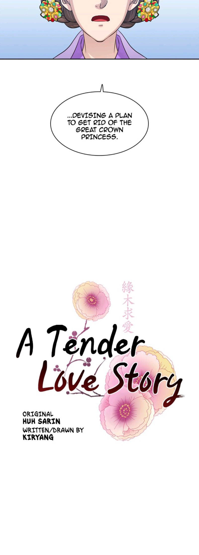 A Tender Love - chapter 103 - #2