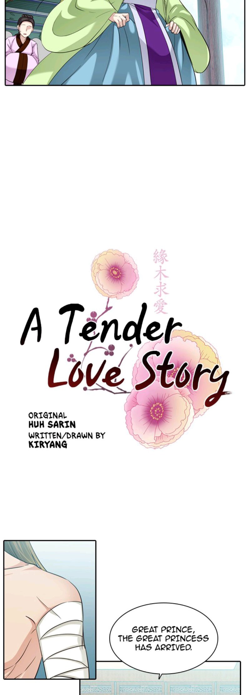 A Tender Love - chapter 81 - #2