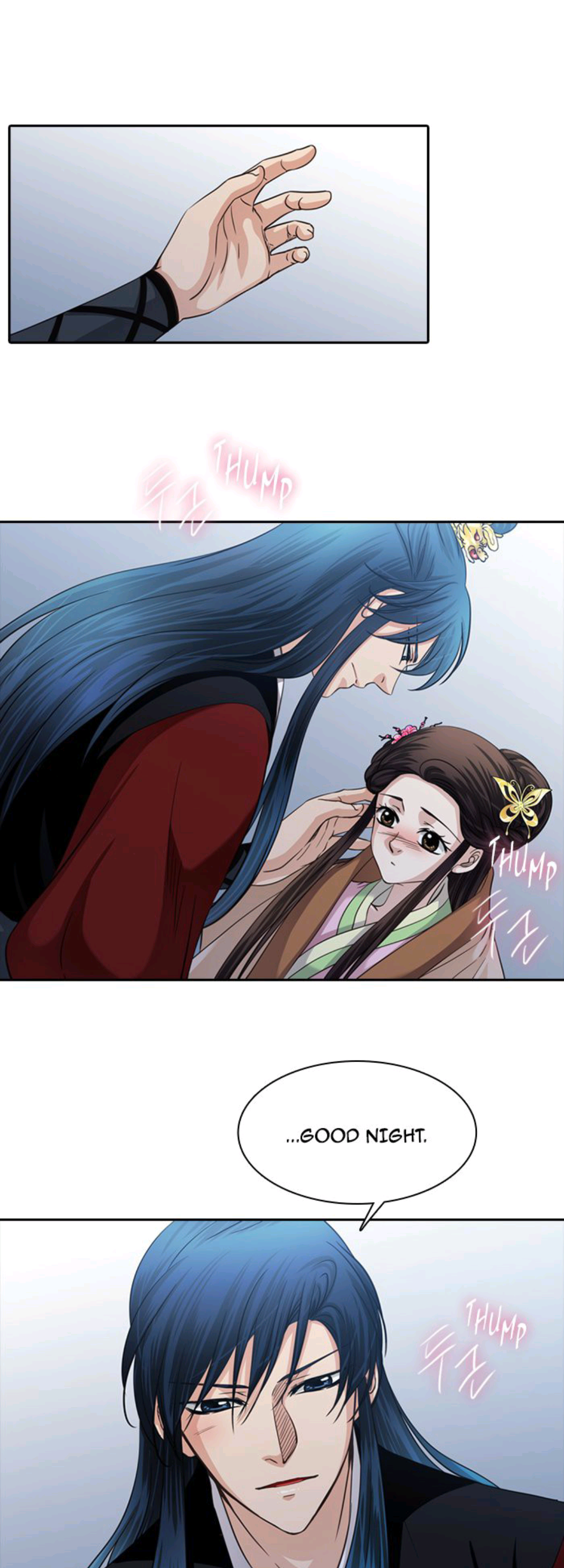 A Tender Love - chapter 83 - #6