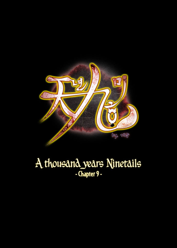 A Thousand Years Ninetails - chapter 9 - #3