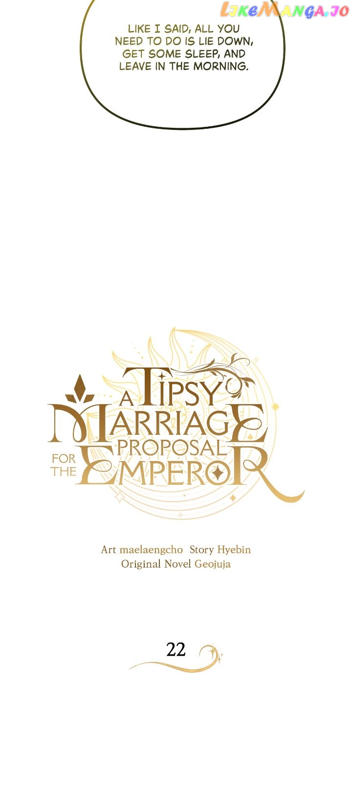 A Tipsy Marriage Proposal For The Emperor - chapter 22 - #4