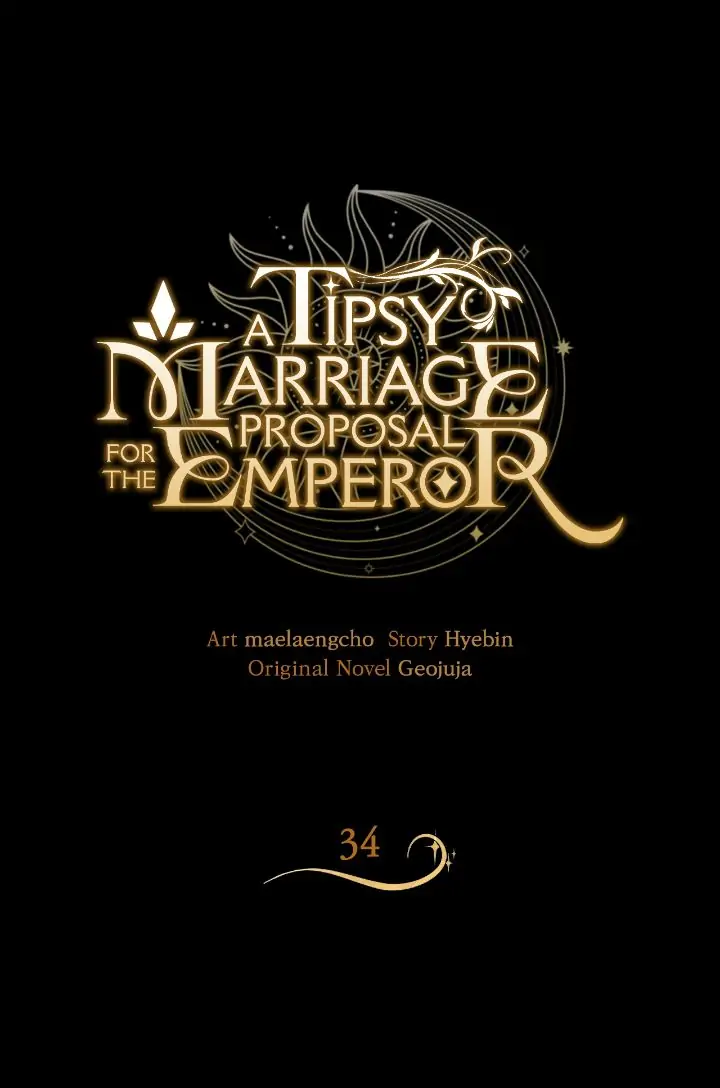 A Tipsy Marriage Proposal For The Emperor - chapter 34 - #1
