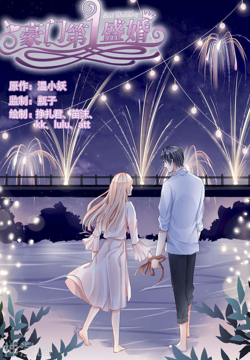 A Tycoon’S Grandiose Wedding - chapter 162 - #1