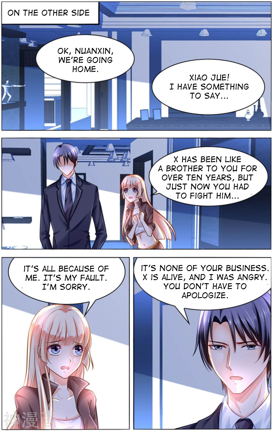 A Tycoon’S Grandiose Wedding - chapter 94 - #6