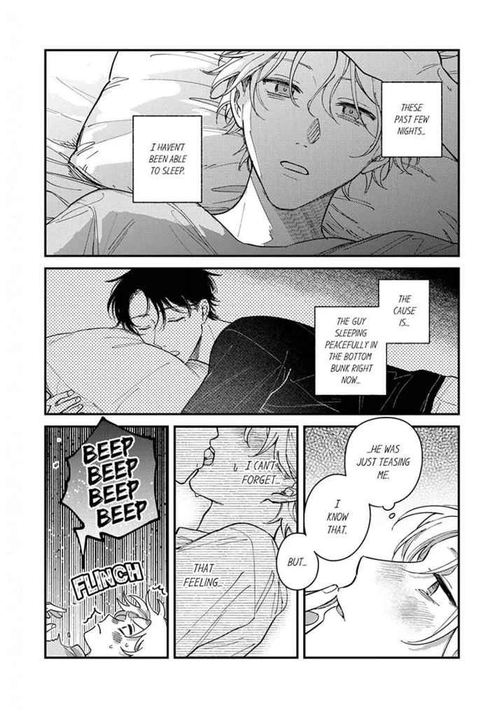 A Vacation With Passionate Kisses - chapter 3 - #4