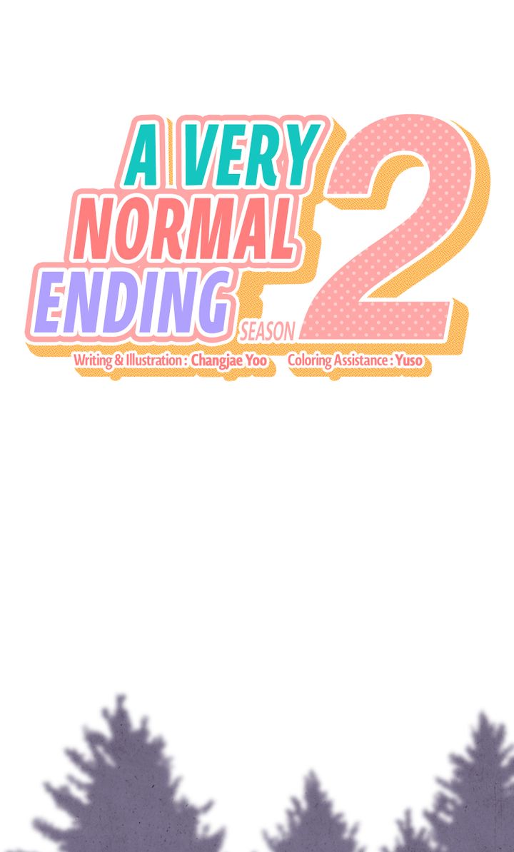 A Very Normal Ending - chapter 34 - #4
