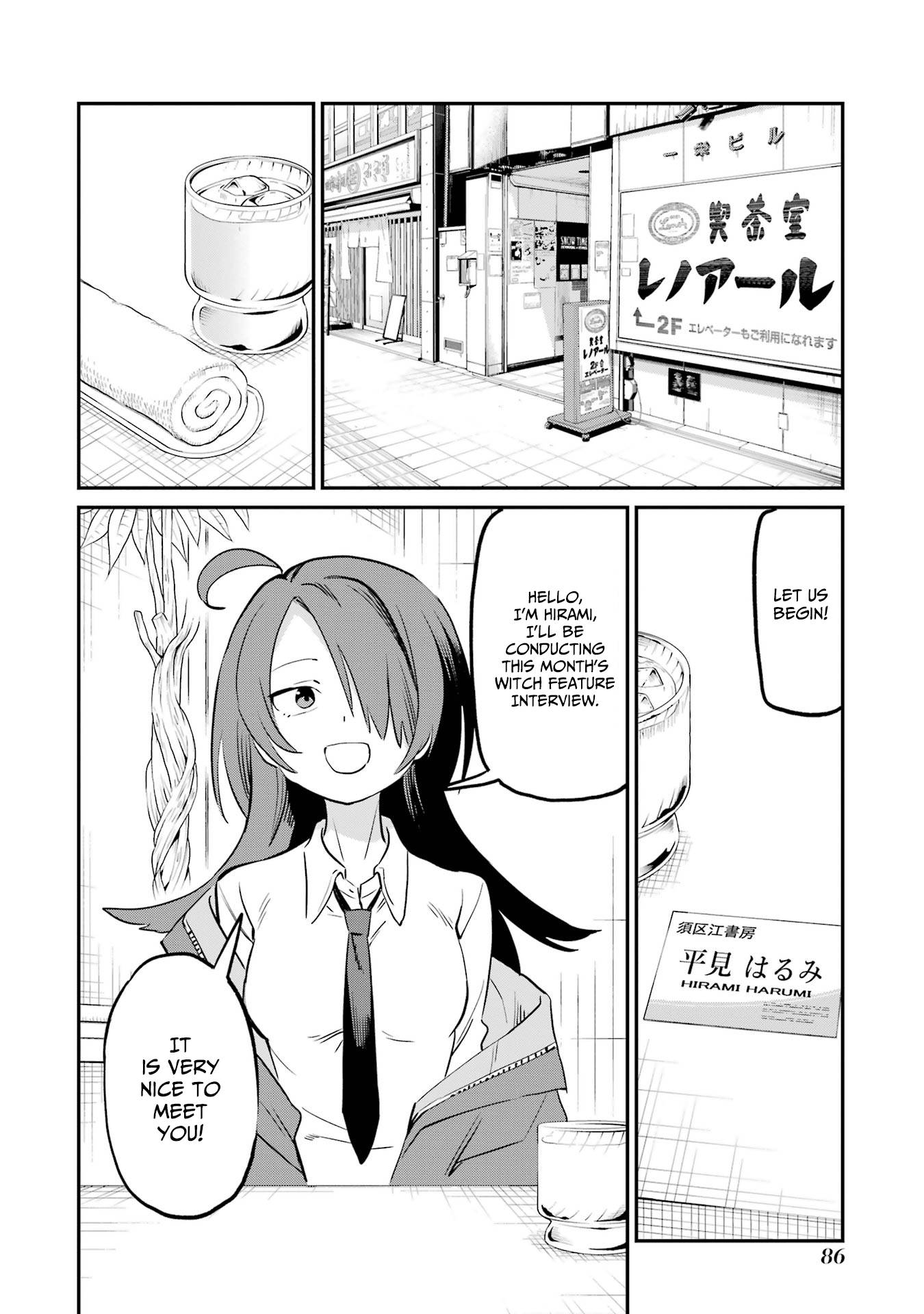 A Witch's Life in a Six -Tatami Room - chapter 22 - #6