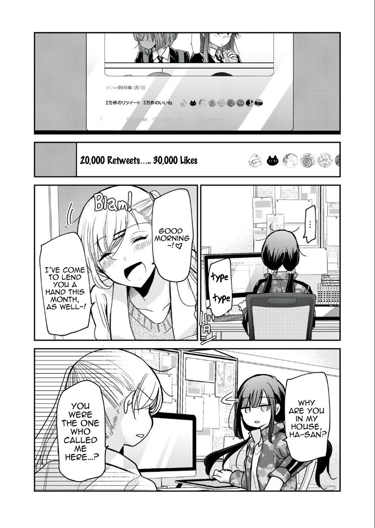 A Workplace Where You Can't Help But Smile - chapter 4 - #2