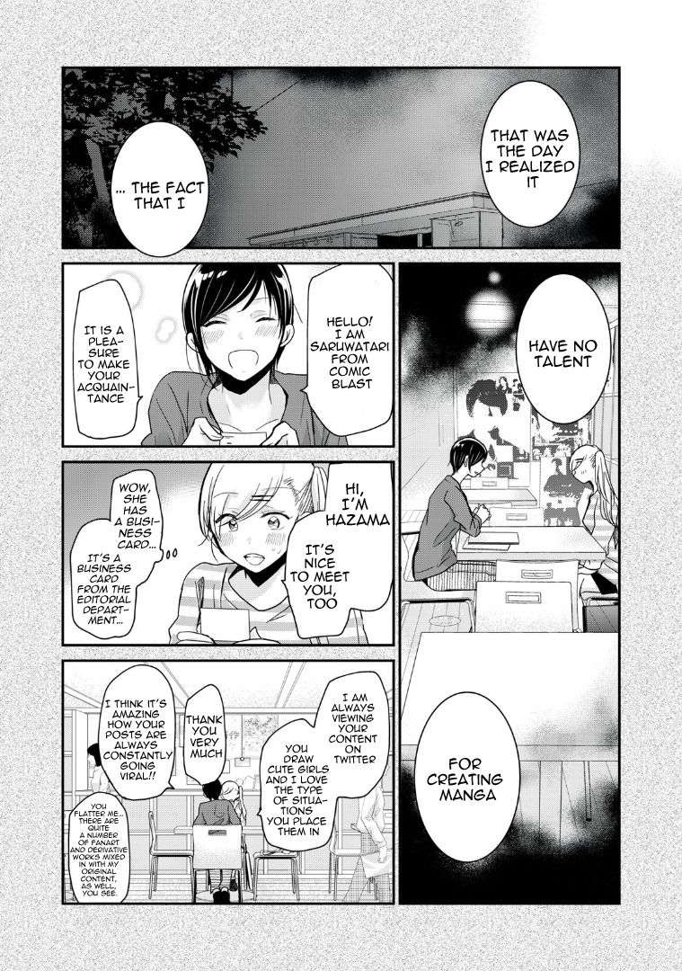 A Workplace Where You Can't Help But Smile - chapter 4 - #6