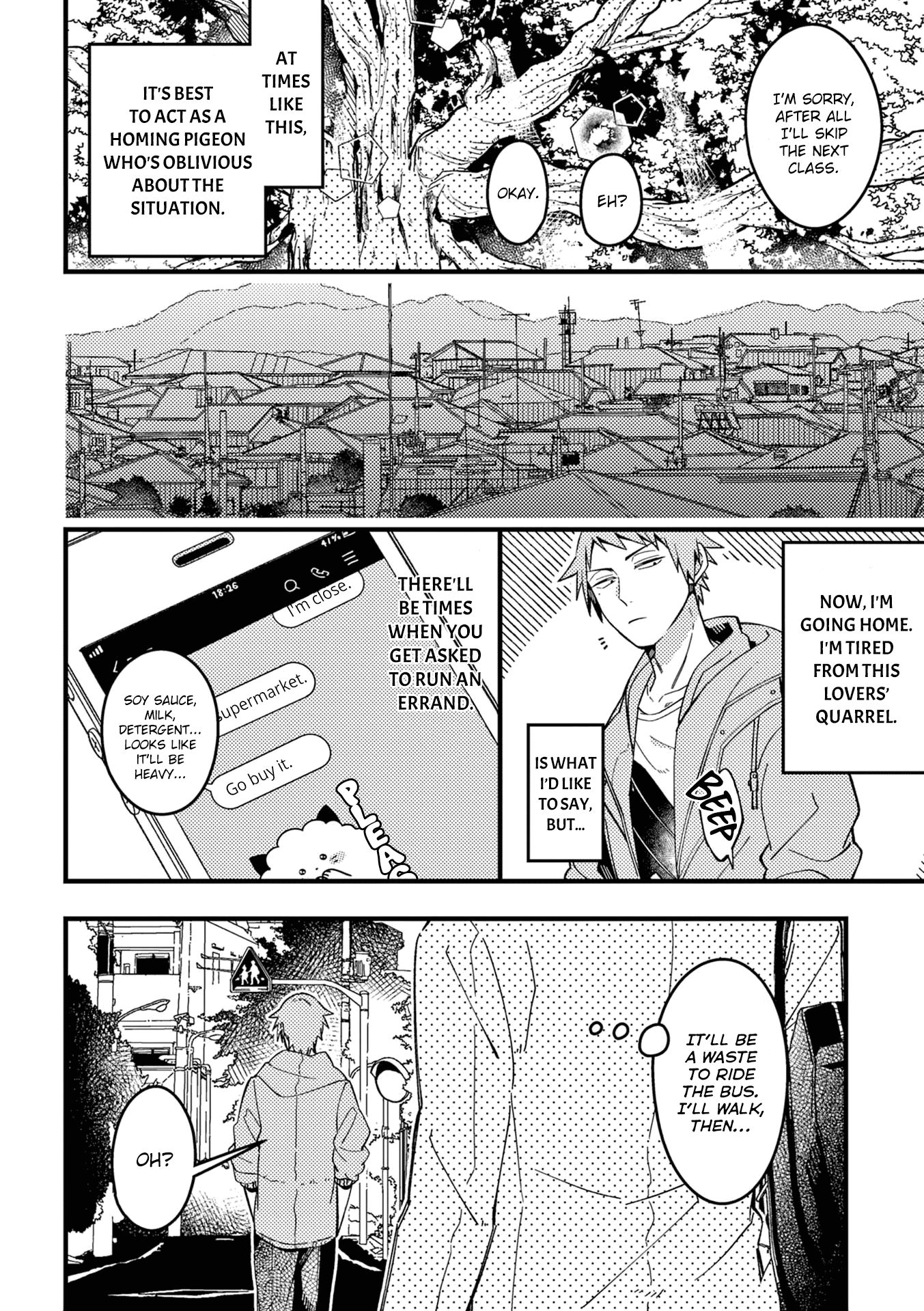 A World Where Everything Definitely Becomes BL vs. The Man Who Definitely Doesn't Want To Be In A BL - chapter 31 - #5