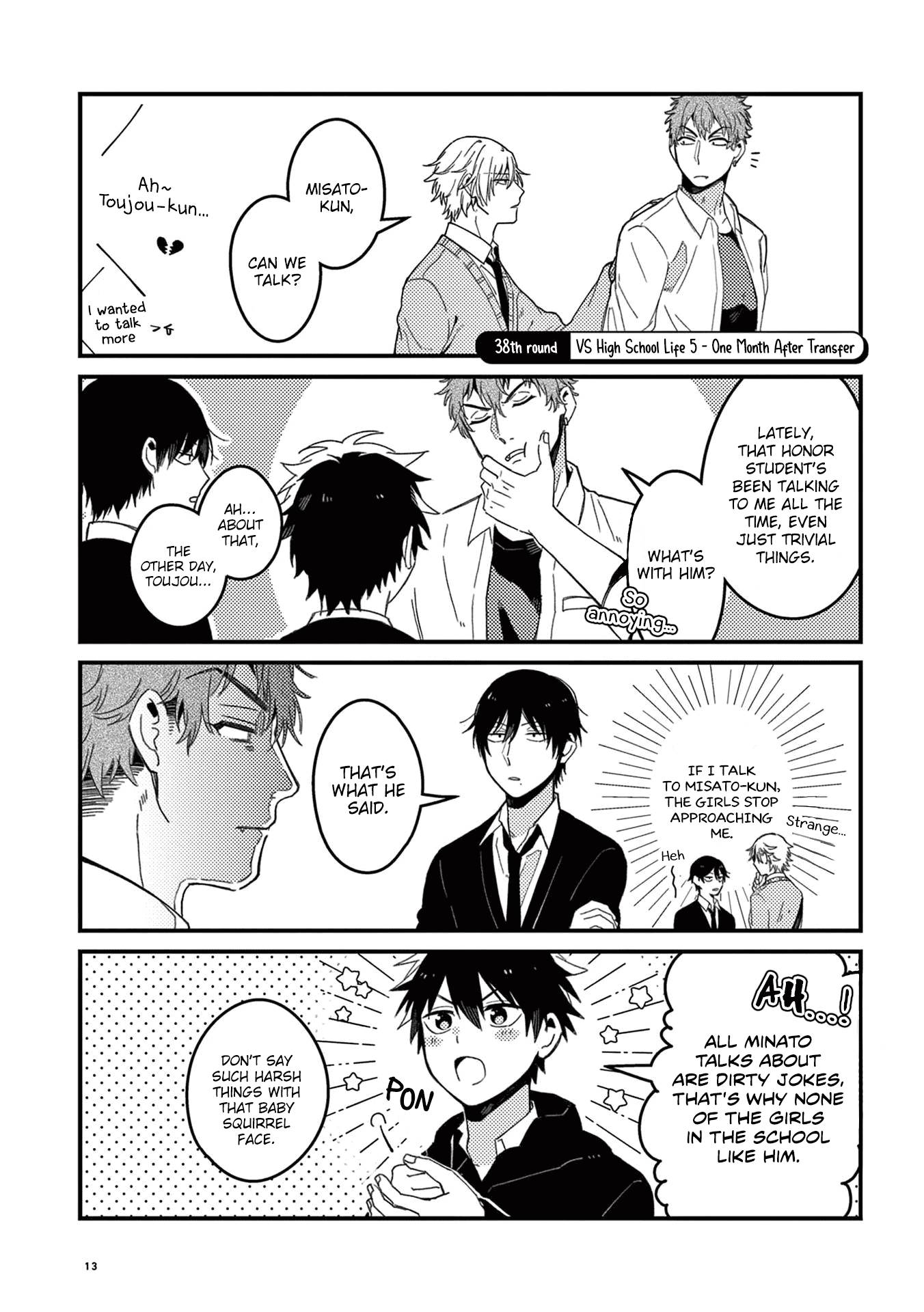 A World Where Everything Definitely Becomes BL vs. The Man Who Definitely Doesn't Want To Be In A BL - chapter 38 - #2