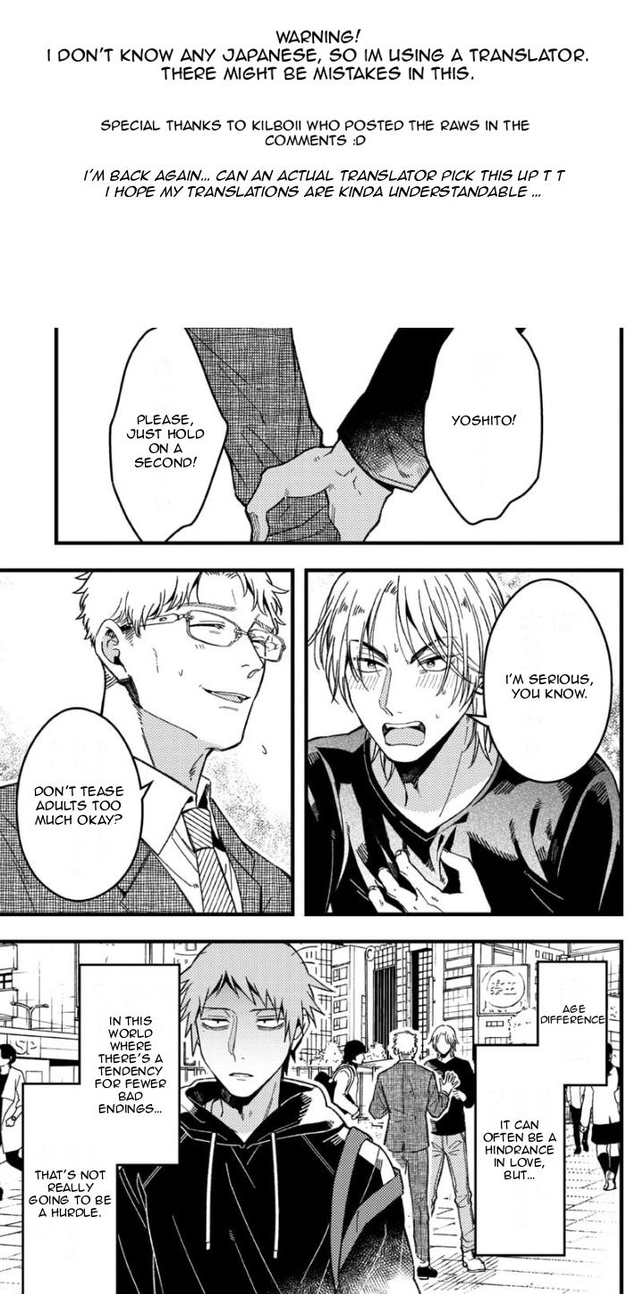 A World Where Everything Definitely Becomes BL vs. The Man Who Definitely Doesn't Want To Be In A BL - chapter 53 - #2