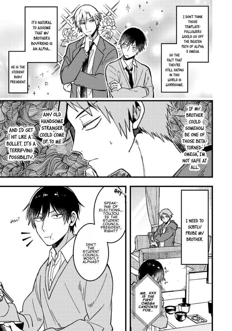 A World Where Everything Definitely Becomes BL vs. The Man Who Definitely Doesn't Want To Be In A BL - chapter 60 - #5