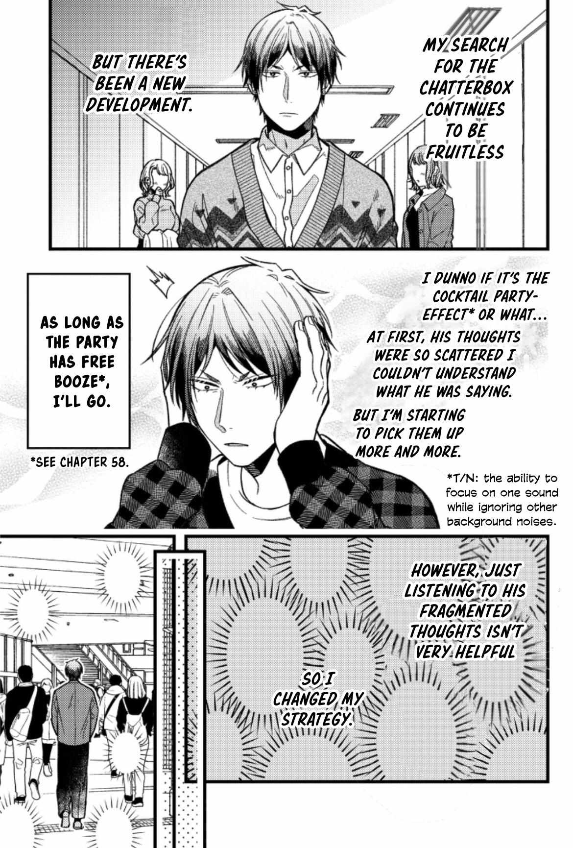 A World Where Everything Definitely Becomes BL vs. The Man Who Definitely Doesn't Want To Be In A BL - chapter 69 - #1