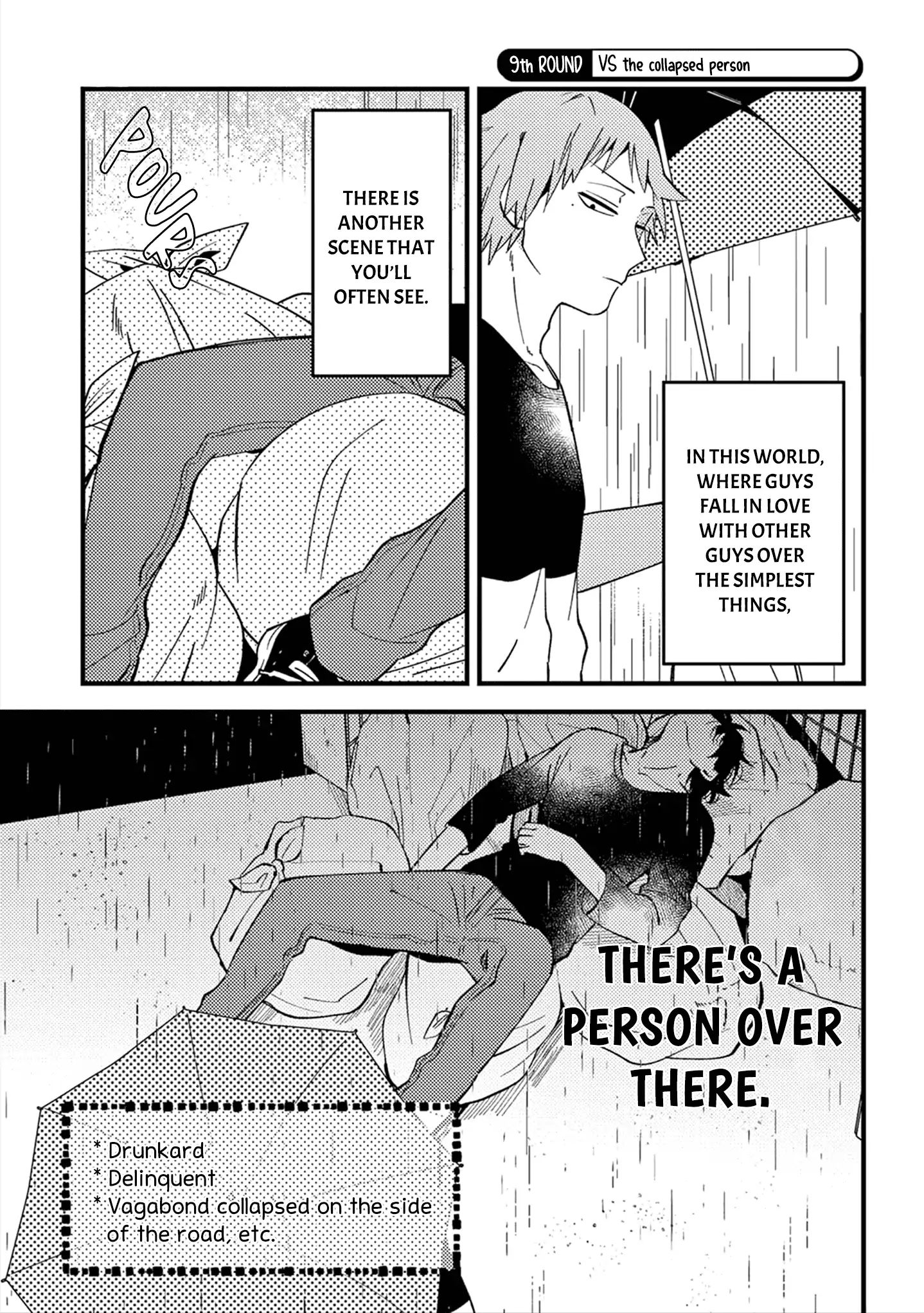 A World Where Everything Definitely Becomes BL vs. The Man Who Definitely Doesn't Want To Be In A BL - chapter 9 - #2