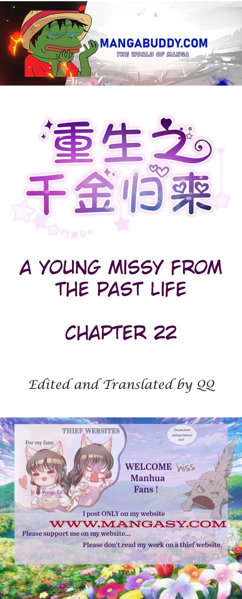A Young Miss Past Life - chapter 22 - #1