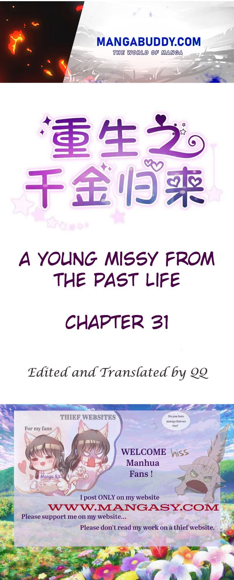 A Young Miss Past Life - chapter 31 - #1