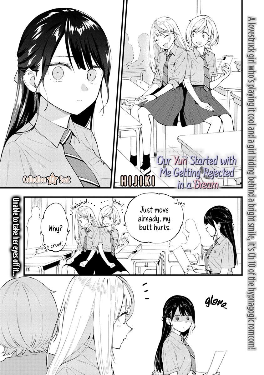 A Yuri Manga That Starts With Getting Rejected In A Dream - chapter 10 - #2