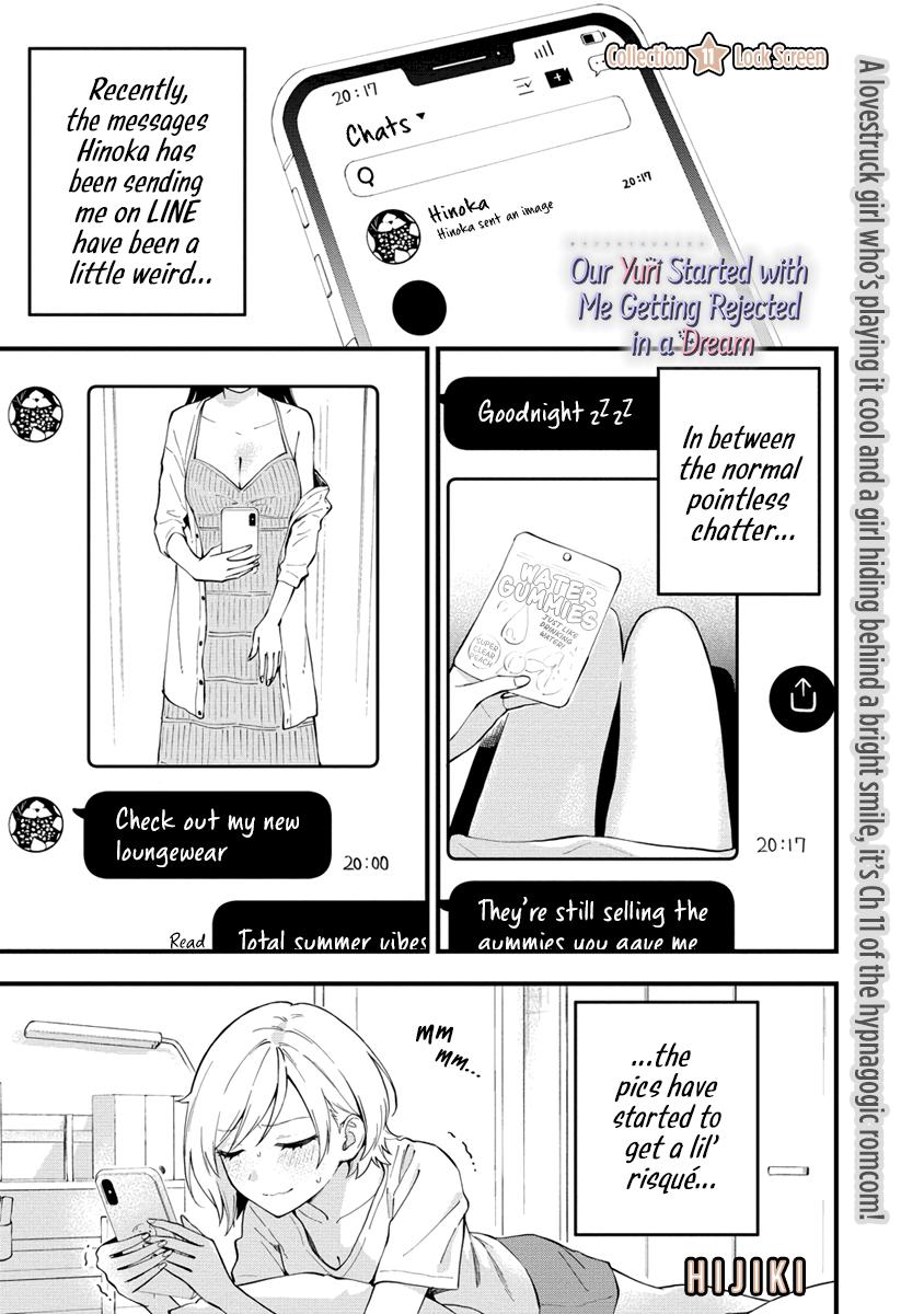 A Yuri Manga That Starts With Getting Rejected In A Dream - chapter 11 - #2