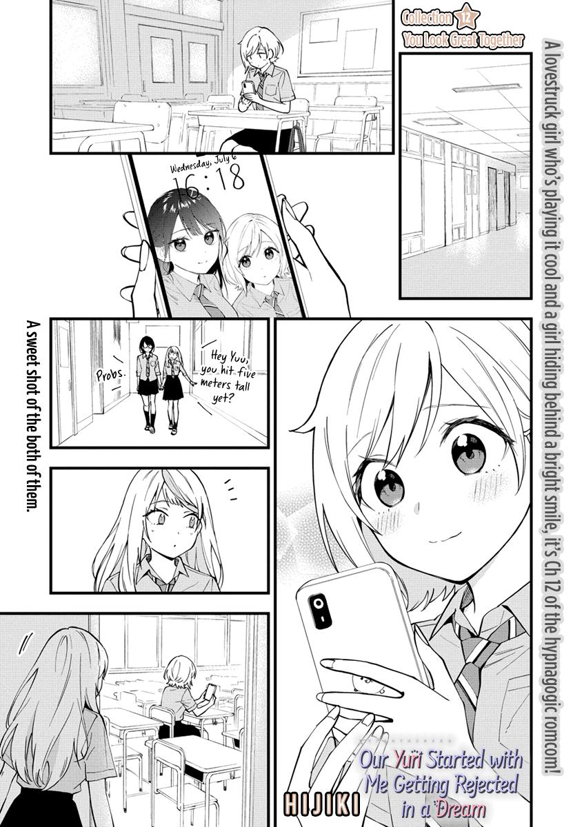A Yuri Manga That Starts With Getting Rejected In A Dream - chapter 12 - #2