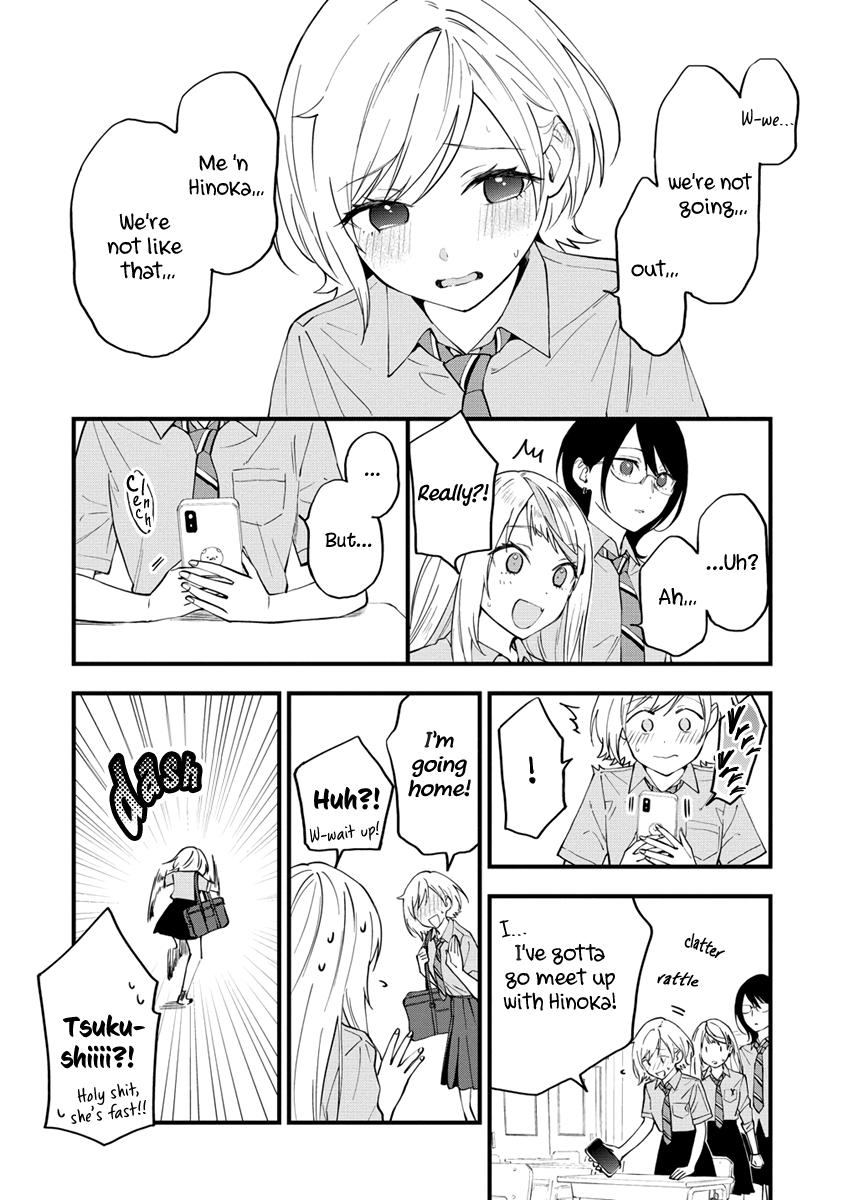 A Yuri Manga That Starts With Getting Rejected In A Dream - chapter 12 - #6