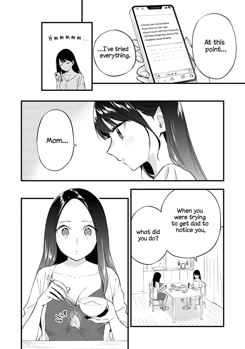 A Yuri Manga That Starts With Getting Rejected In A Dream - chapter 15 - #2