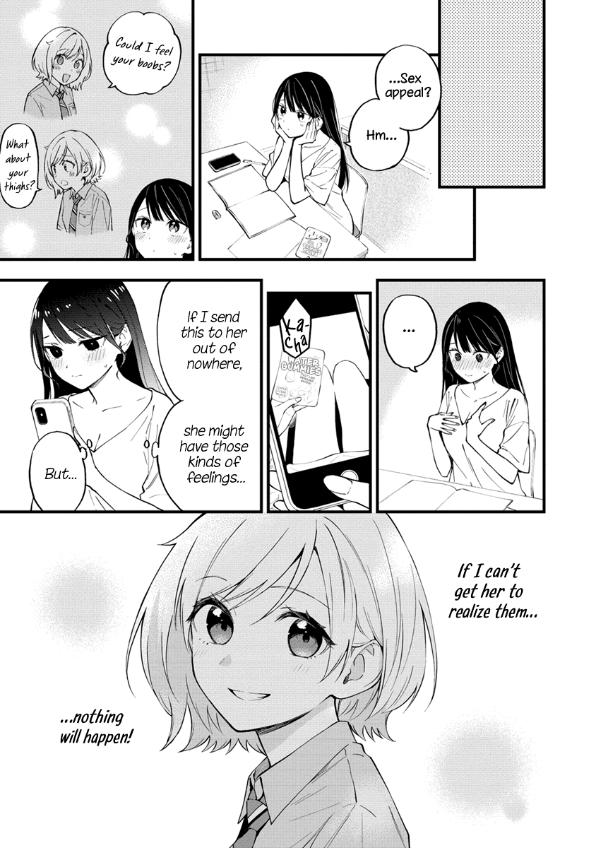 A Yuri Manga That Starts With Getting Rejected In A Dream - chapter 15 - #5